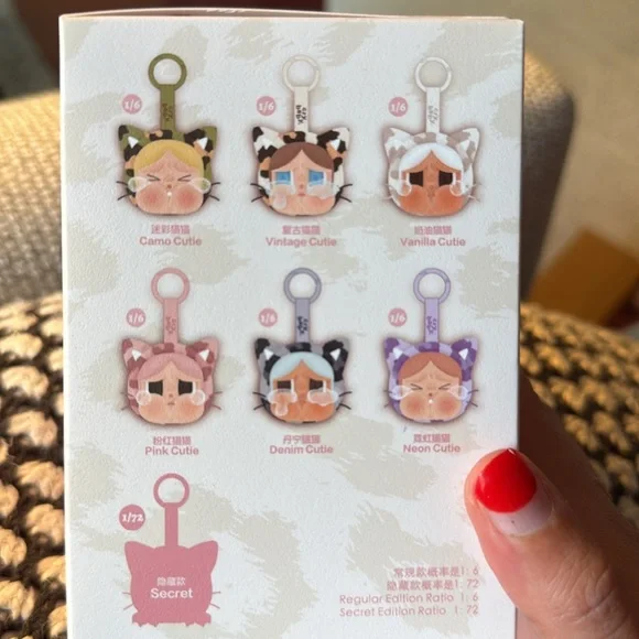 NEW in Box Wild but Cutie Crybaby Blind Box Neon Cutie Pop Mart Unopened - Picture 3 of 8